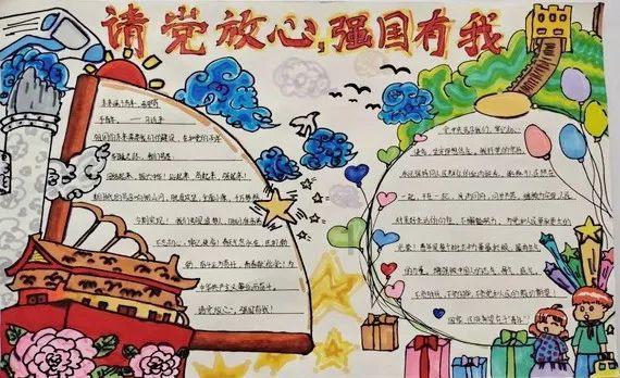 如何快速瘦肚子？游戏画面