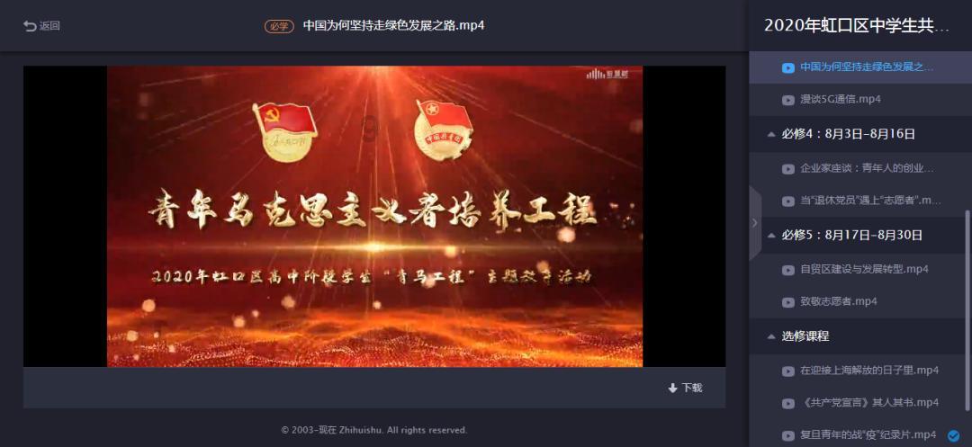 揭秘马树山案背后的媒体推手：拯救“迁西好人”，曾遭遇“公关”