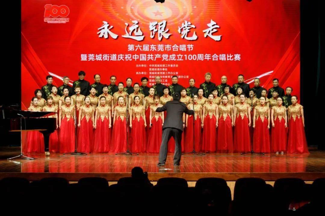 灵魂筹码