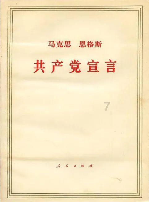 产业帮扶 共绘振兴蓝图
