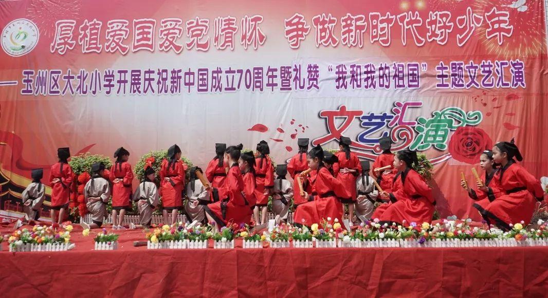 率土之滨