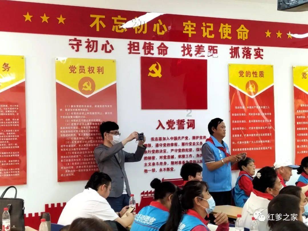 寻找遗失的珠宝盒