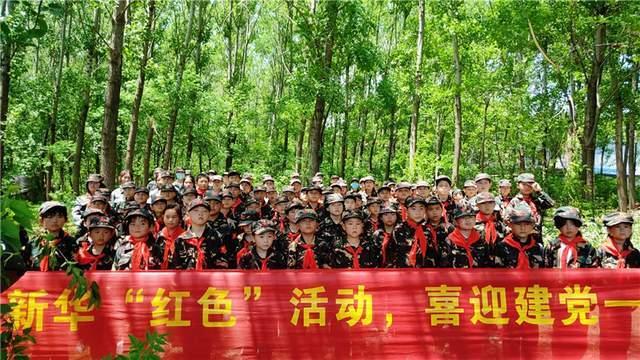 特发信息2涨停