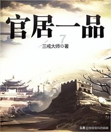 球球大作战下载最新版