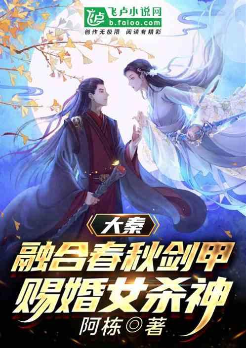2024年1月27号好运生肖排名榜。