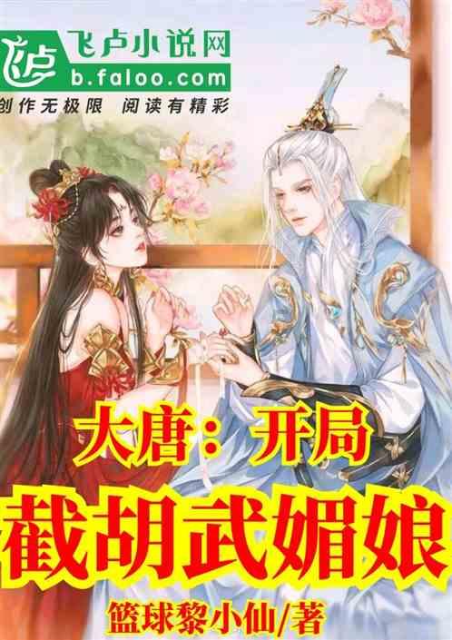 中欧班列助上合示范区链接世界