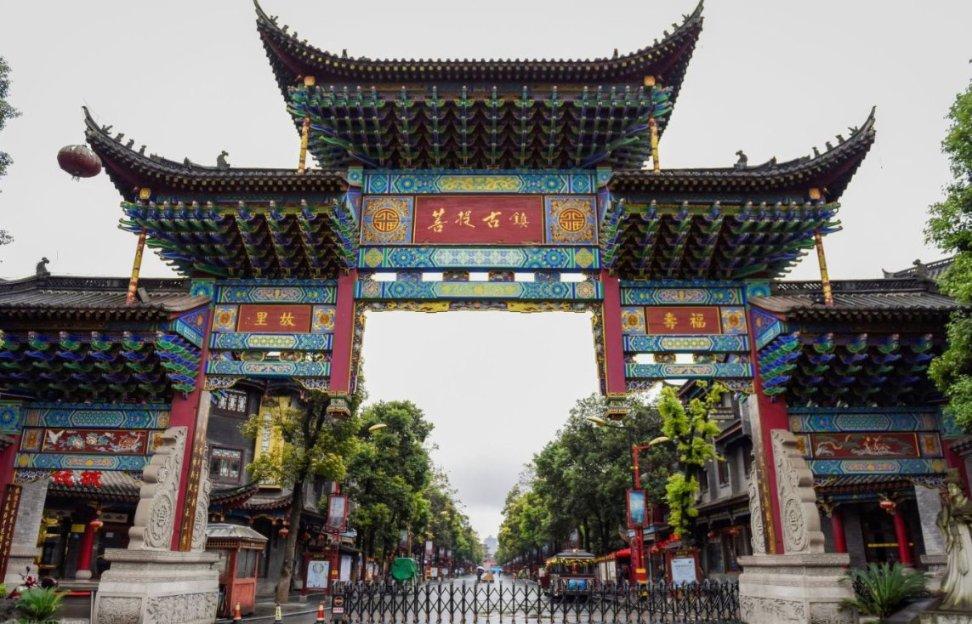 鱼香干锅鸭头怎么做？游戏画面