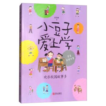 2022年高腰皮裙显高吗游戏画面