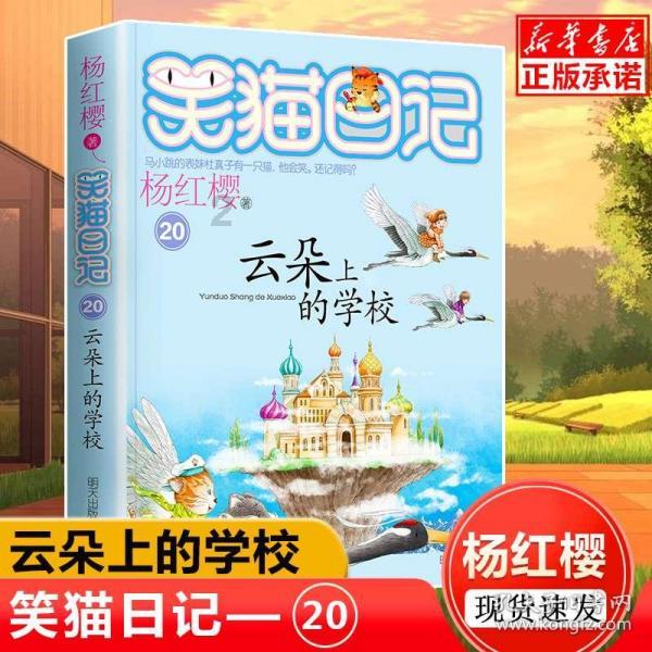 缤纷水果茶无敌版