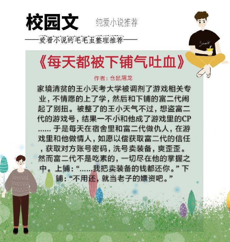 探秘吉鹿力问答社区,解锁微信违规个人账号是别人投诉的吗的秘密