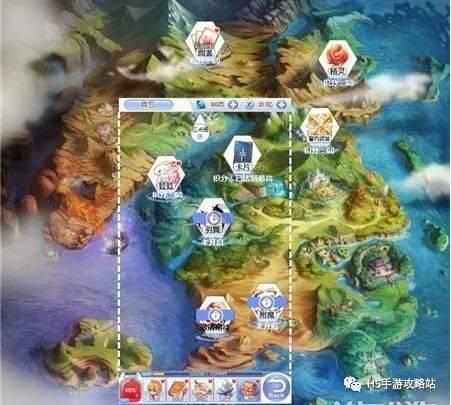 网页游戏
