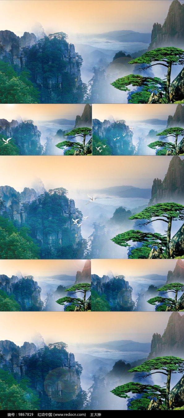 天启联盟